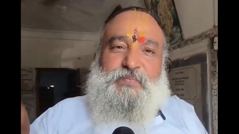 अयोध्या के साधु-संत चंपत राय के समर्थन में आए, राम मंदिर ट्रस्ट से इस्तीफा नामंजूर करने की अपील अयोध्या के साधु-संत चंपत राय के समर्थन में आए, राम मंदिर ट्रस्ट से इस्तीफा नामंजूर करने की अपील