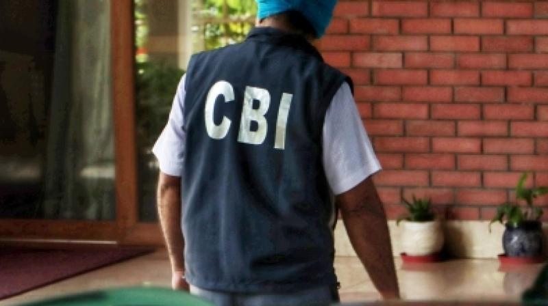 सीबीआई का 231 करोड़ की बैंक धोखाधड़ी पर बड़ा एक्शन, महाराष्ट्र-गुजरात में कई ठिकानों पर छापेमारी सीबीआई का 231 करोड़ की बैंक धोखाधड़ी पर बड़ा एक्शन, महाराष्ट्र-गुजरात में कई ठिकानों पर छापेमारी