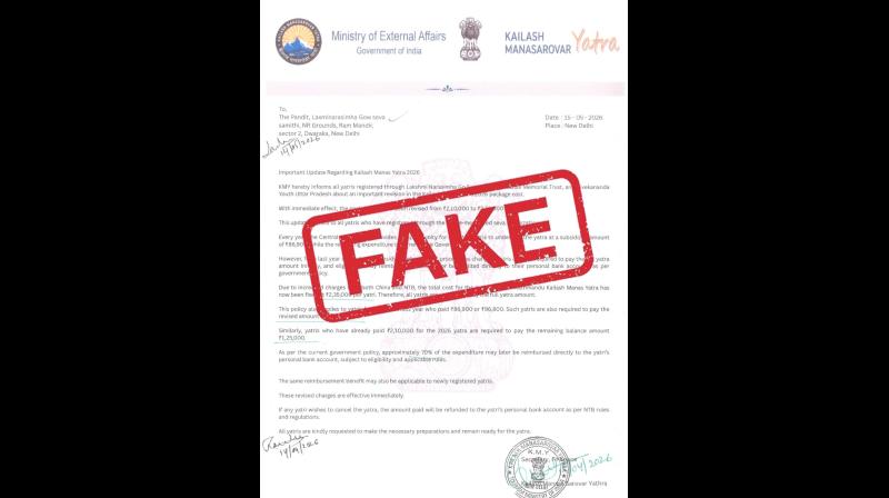 सोशल मीडिया पर 'विदेश मंत्रालय को सलाह' का दावा फर्जी, फैक्ट चेक में सोशल मीडिया पर 'विदेश मंत्रालय को सलाह' का दावा फर्जी, फैक्ट चेक में