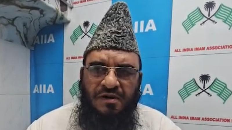 इंडोनेशिया में पीएम मोदी के सम्मान पर देश को गर्व: मौलाना साजिद रशीदी इंडोनेशिया में पीएम मोदी के सम्मान पर देश को गर्व: मौलाना साजिद रशीदी
