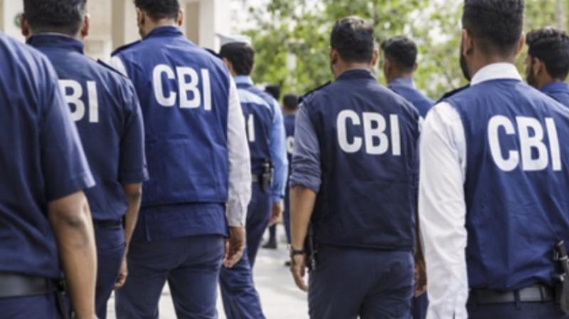 बैंक धोखाधड़ी मामले में सीबीआई कोर्ट का फैसला, पूर्व बैंक मैनेजर समेत दो को साल साल की सजा बैंक धोखाधड़ी मामले में सीबीआई कोर्ट का फैसला, पूर्व बैंक मैनेजर समेत दो को साल साल की सजा