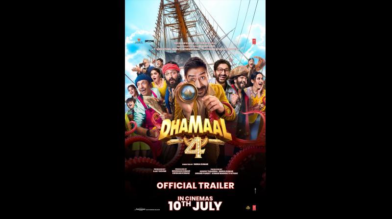 19 साल पुरानी 'धमाल' का जादू दोहरा पाई 'धमाल 4'? फिल्म पर दर्शकों का मिला-जुला रिएक्शन 19 साल पुरानी 'धमाल' का जादू दोहरा पाई 'धमाल 4'? फिल्म पर दर्शकों का मिला-जुला रिएक्शन