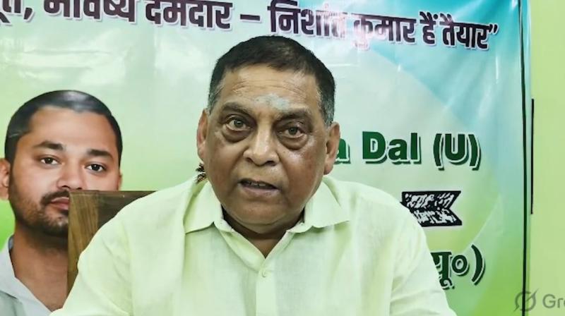बांकीपुर उपचुनाव: जदयू ने प्रशांत किशोर पर कसा तंज, 'प्रचार के लिए बांकीपुर उपचुनाव: जदयू ने प्रशांत किशोर पर कसा तंज, 'प्रचार के लिए