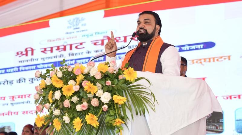 मुजफ्फरपुर में खुलेगा आर्किटेक्चर और सिविल इंजीनियरिंग विश्वविद्यालय, मुजफ्फरपुर में खुलेगा आर्किटेक्चर और सिविल इंजीनियरिंग विश्वविद्यालय,