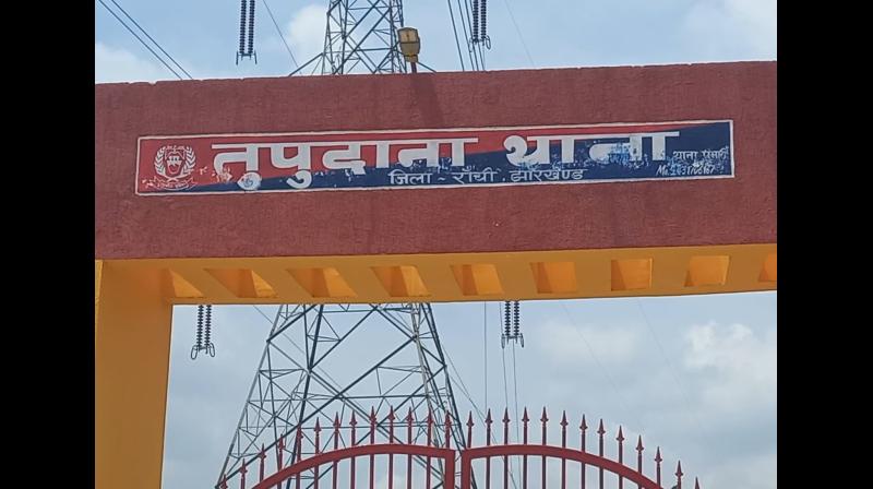 रांची में दो नाबालिगों से सामूहिक दुष्कर्म का आरोप, पांच हिरासत में, तीन मुख्य आरोपियों की तलाश तेज रांची में दो नाबालिगों से सामूहिक दुष्कर्म का आरोप, पांच हिरासत में, तीन मुख्य आरोपियों की तलाश तेज