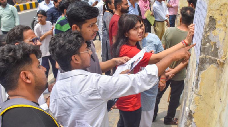 नीट यूजी 2026 का रिजल्ट जारी, 11.21 लाख अभ्यर्थी सफल, पंजाब के आर्यन गुप्ता और हरियाणा के पांशुल बंसल टॉपर नीट यूजी 2026 का रिजल्ट जारी, 11.21 लाख अभ्यर्थी सफल, पंजाब के आर्यन गुप्ता और हरियाणा के पांशुल बंसल टॉपर
