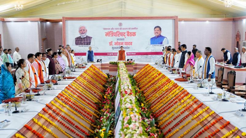 मध्य प्रदेश कैबिनेट ने यूसीसी विधेयक को दी मंजूरी, सीएम बोले- 80 प्रतिशत मुस्लिम महिलाएं समर्थन में मध्य प्रदेश कैबिनेट ने यूसीसी विधेयक को दी मंजूरी, सीएम बोले- 80 प्रतिशत मुस्लिम महिलाएं समर्थन में