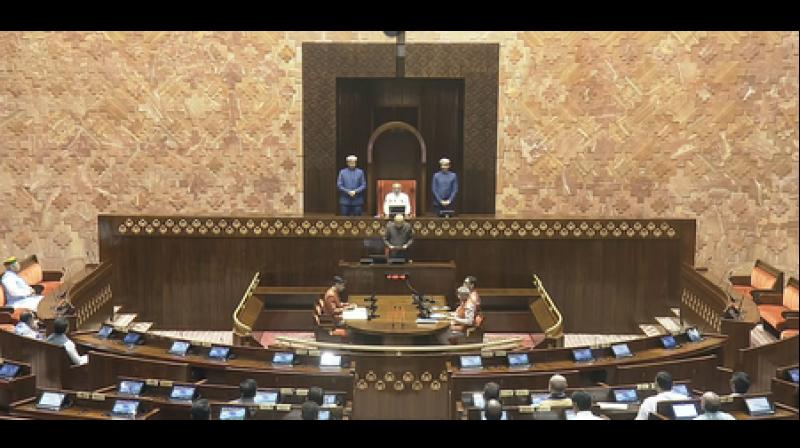 राज्यसभा में फिर उठा नीट और पेपर लीक का मुद्दा, हंगामे के बीच कार्यवाही स्थगित राज्यसभा में फिर उठा नीट और पेपर लीक का मुद्दा, हंगामे के बीच कार्यवाही स्थगित