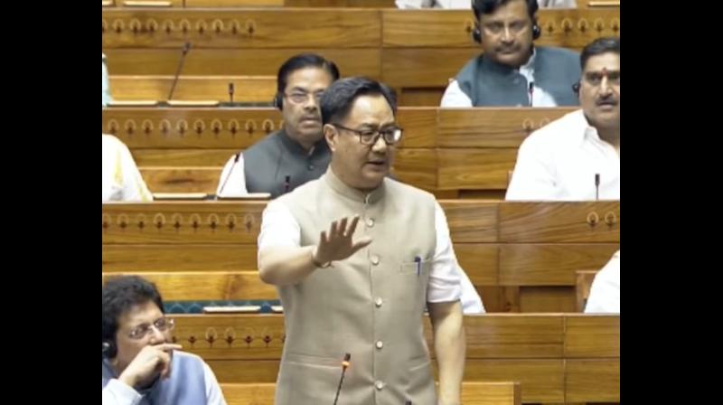 लोकसभा में किरेन रिजिजू बोले- 'सरकार नीट मुद्दे पर चर्चा को तैयार', विपक्ष के हंगामे के चलते कार्यवाही स्थगित लोकसभा में किरेन रिजिजू बोले- 'सरकार नीट मुद्दे पर चर्चा को तैयार', विपक्ष के हंगामे के चलते कार्यवाही स्थगित