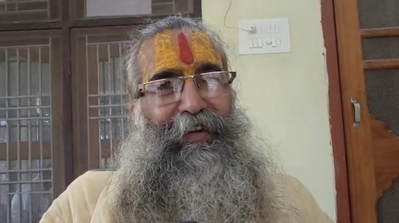 अयोध्या के संत बोले- 'रामलला के दर्शन में कमी नहीं', चढ़ावा मामले में सुनवाई पर कहा, 'हित में होगा कोर्ट का फैसला' अयोध्या के संत बोले- 'रामलला के दर्शन में कमी नहीं', चढ़ावा मामले में सुनवाई पर कहा, 'हित में होगा कोर्ट का फैसला'