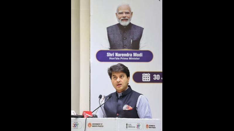 ग्वालियर में बनेगा भारत का पहला टेलीकॉम मैन्युफैक्चरिंग जोन; 3,500 करोड़ रुपए का होगा निवेश और मिलेंगे 14,000 से ज्यादा रोजगार ग्वालियर में बनेगा भारत का पहला टेलीकॉम मैन्युफैक्चरिंग जोन; 3,500 करोड़ रुपए का होगा निवेश और मिलेंगे 14,000 से ज्यादा रोजगार