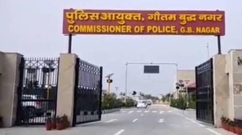 जंतर-मंतर पर प्रधानमंत्री के खिलाफ आपत्तिजनक टिप्पणी के मामले में नोएडा में युवती पर जीरो एफआईआर दर्ज जंतर-मंतर पर प्रधानमंत्री के खिलाफ आपत्तिजनक टिप्पणी के मामले में नोएडा में युवती पर जीरो एफआईआर दर्ज