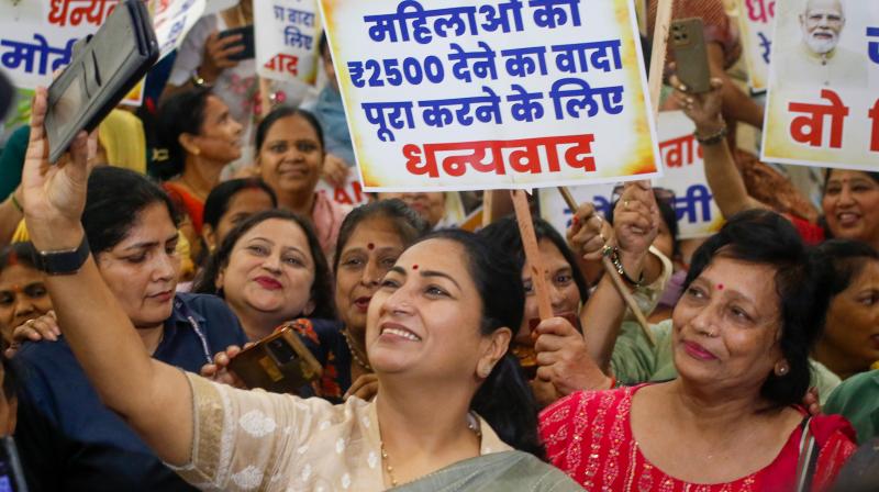 दिल्ली लक्ष्मी योजना के लिए ऑनलाइन रजिस्ट्रेशन पोर्टल खुला, महिलाओं दिल्ली लक्ष्मी योजना के लिए ऑनलाइन रजिस्ट्रेशन पोर्टल खुला, महिलाओं