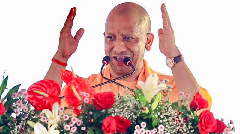 योगी की पाती' में सीएम का संदेश : श्रावण को बनाएं सेवा, स्वच्छता और योगी की पाती' में सीएम का संदेश : श्रावण को बनाएं सेवा, स्वच्छता और