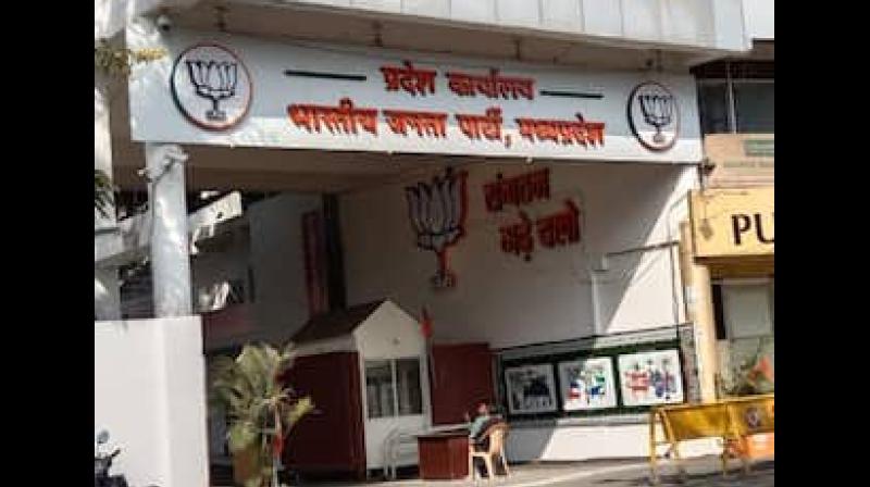 दतिया उपचुनाव हार पर भाजपा का बड़ा एक्शन, जिला संगठन भंग; सभी पदाधिकारी पदमुक्त दतिया उपचुनाव हार पर भाजपा का बड़ा एक्शन, जिला संगठन भंग; सभी पदाधिकारी पदमुक्त