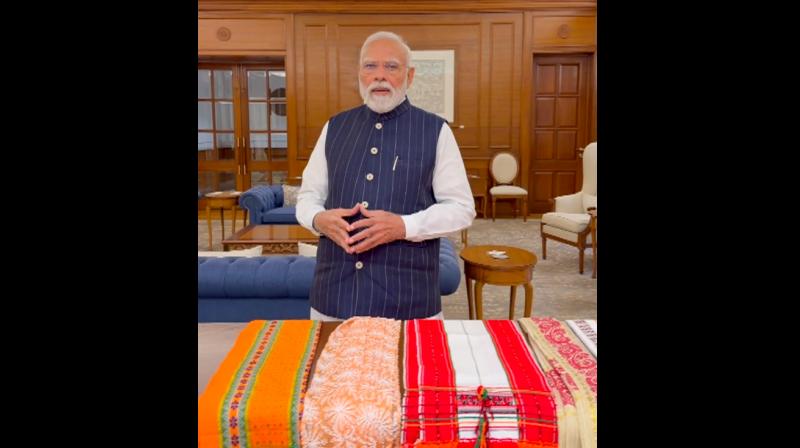 राष्ट्रीय हथकरघा दिवस पर पीएम मोदी ने कहा, 'हैंडलूम सेक्टर आत्मनिर्भर राष्ट्रीय हथकरघा दिवस पर पीएम मोदी ने कहा, 'हैंडलूम सेक्टर आत्मनिर्भर
