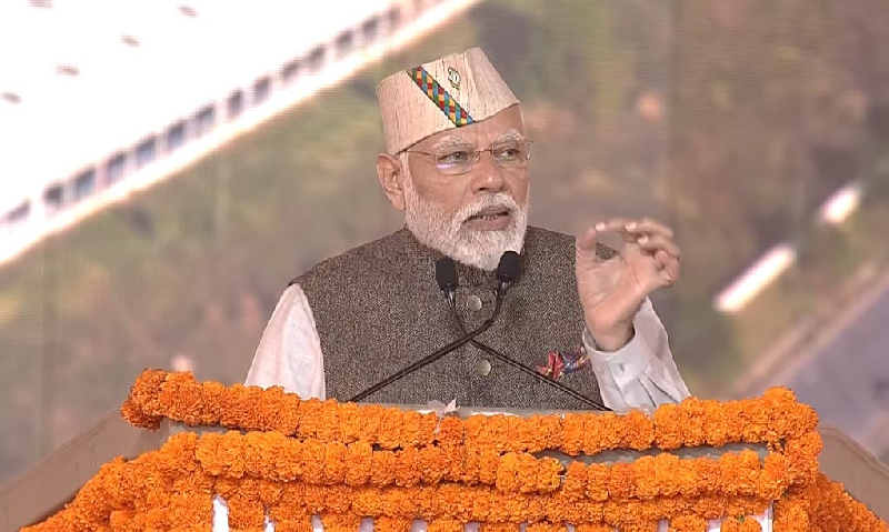 Global Investors Summit 2023 Uttarakhand Global Investors Summit 2023 Uttarakhand