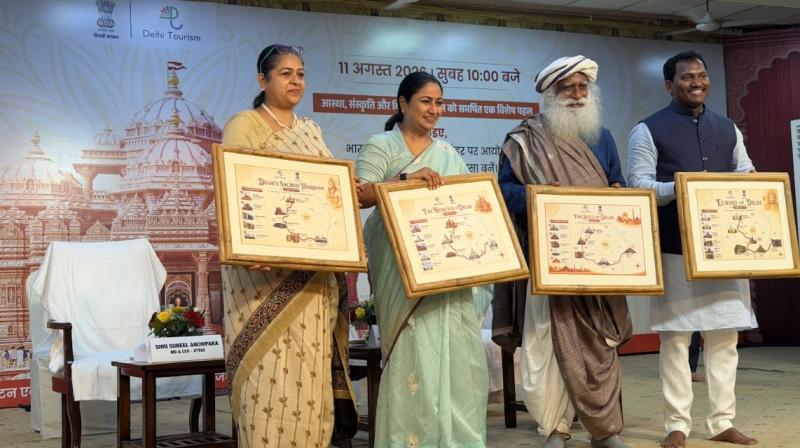 दिल्ली अक्षरधाम में 'आध्यात्मिक एवं विरासत पर्यटन सम्मेलन 2026': सीएम रेखा गुप्ता ने लॉन्च किए चार नए टूरिज्म सर्किट दिल्ली अक्षरधाम में 'आध्यात्मिक एवं विरासत पर्यटन सम्मेलन 2026': सीएम रेखा गुप्ता ने लॉन्च किए चार नए टूरिज्म सर्किट