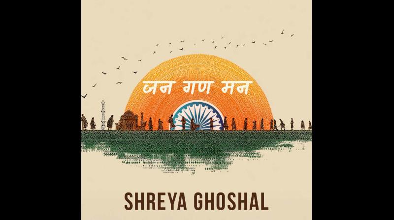श्रेया घोषाल ने 'जन गण मन' को दी अपनी आवाज, बोलीं- 'राष्ट्रगान गाना हमेशा गर्व का पल रहा है' श्रेया घोषाल ने 'जन गण मन' को दी अपनी आवाज, बोलीं- 'राष्ट्रगान गाना हमेशा गर्व का पल रहा है'