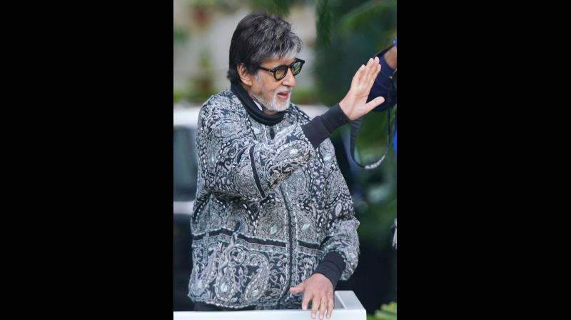 अमिताभ बच्चन ने मां तेजी को जयंती पर किया याद, बताया प्रेरणा, हौसले और धैर्य की मिसाल अमिताभ बच्चन ने मां तेजी को जयंती पर किया याद, बताया प्रेरणा, हौसले और धैर्य की मिसाल