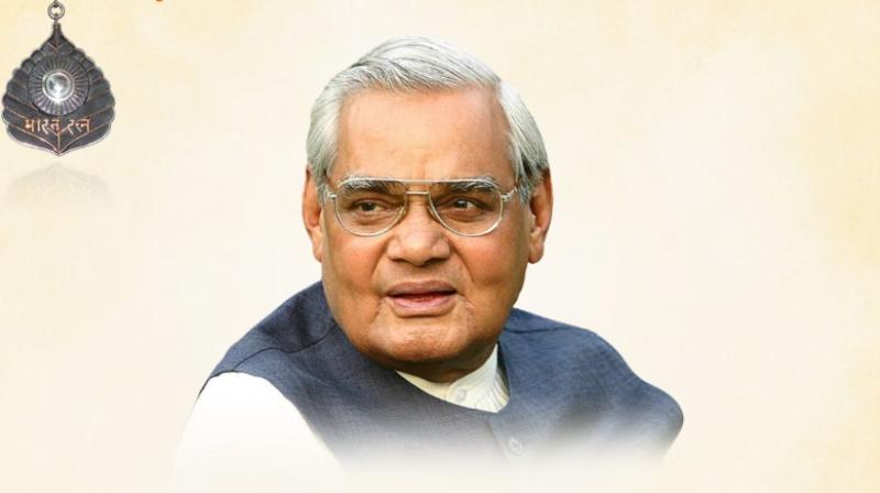 'भारत रत्न' और पूर्व प्रधानमंत्री अटल बिहारी वाजपेयी की पुण्यतिथि पर 'भारत रत्न' और पूर्व प्रधानमंत्री अटल बिहारी वाजपेयी की पुण्यतिथि पर