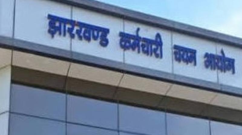 झारखंड: सीजीएल परीक्षा गड़बड़ी केस में जेएसएससी कार्यालय में सीआईडी झारखंड: सीजीएल परीक्षा गड़बड़ी केस में जेएसएससी कार्यालय में सीआईडी