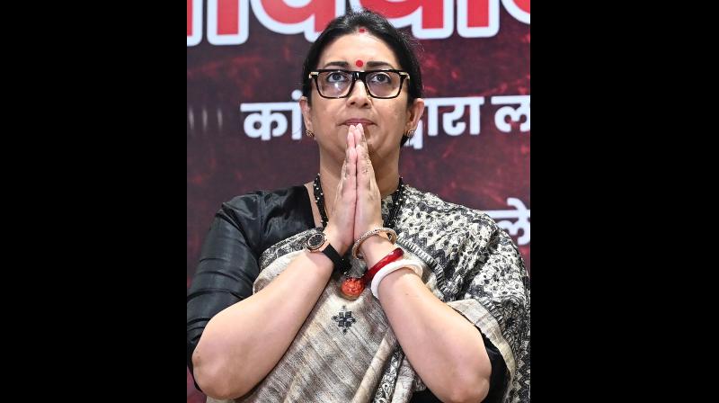भाजपा की राष्ट्रीय टीम में यूपी का दबदबा, आठ चेहरों को जगह, जातीय भाजपा की राष्ट्रीय टीम में यूपी का दबदबा, आठ चेहरों को जगह, जातीय