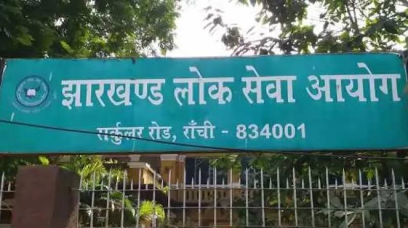झारखंड में नियुक्ति परीक्षाओं में गड़बड़ियों पर सबसे बड़ी कार्रवाई, झारखंड में नियुक्ति परीक्षाओं में गड़बड़ियों पर सबसे बड़ी कार्रवाई,