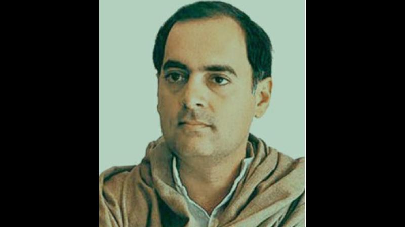 पूर्व प्रधानमंत्री राजीव गांधी की जयंती पर पीएम मोदी और ओम बिरला समेत पूर्व प्रधानमंत्री राजीव गांधी की जयंती पर पीएम मोदी और ओम बिरला समेत