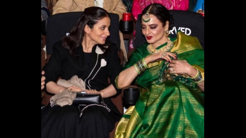 रसिका दुग्गल ने शेयर किया मेलबर्न का अनुभव, कहा- रेखा के साथ 'उमराव जान' देखना रहा यादगार रसिका दुग्गल ने शेयर किया मेलबर्न का अनुभव, कहा- रेखा के साथ 'उमराव जान' देखना रहा यादगार
