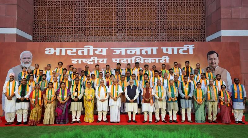 दिल्ली: भाजपा के नवनियुक्त राष्ट्रीय पदाधिकारियों से मिले दिल्ली: भाजपा के नवनियुक्त राष्ट्रीय पदाधिकारियों से मिले