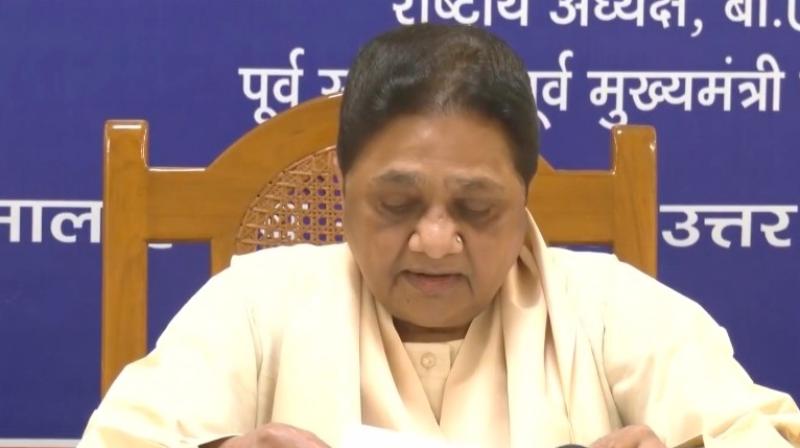 मायावती का कांग्रेस पर निशाना, कहा- जंतर-मंतर पर आरक्षण विरोधी धरने मायावती का कांग्रेस पर निशाना, कहा- जंतर-मंतर पर आरक्षण विरोधी धरने