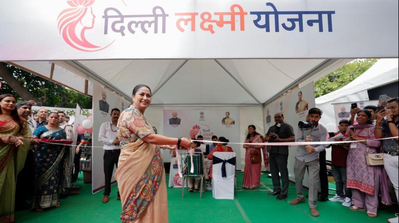 सीएम रेखा गुप्ता ने दिल्ली लक्ष्मी योजना पर मिली प्रतिक्रिया की सीएम रेखा गुप्ता ने दिल्ली लक्ष्मी योजना पर मिली प्रतिक्रिया की