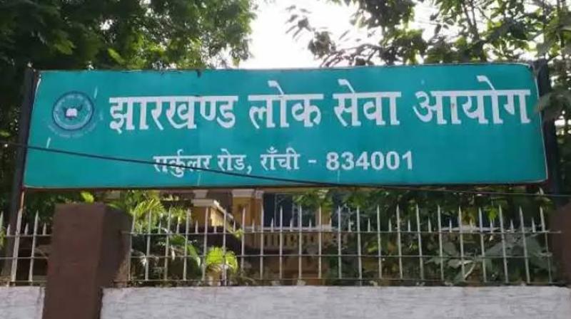 जेपीएससी-जेएसएसी परीक्षा धांधली मामले में 100 से अधिक अभ्यर्थियों से जेपीएससी-जेएसएसी परीक्षा धांधली मामले में 100 से अधिक अभ्यर्थियों से