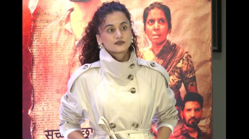 कंगना रनौत से जुड़े सवाल पर तापसी पन्नू ने जताई नाराजगी, 'गांधारी' के किरदार पर कहा- 'रास्ते में कोई आएगा तो नहीं छोड़ूंगी' कंगना रनौत से जुड़े सवाल पर तापसी पन्नू ने जताई नाराजगी, 'गांधारी' के किरदार पर कहा- 'रास्ते में कोई आएगा तो नहीं छोड़ूंगी'