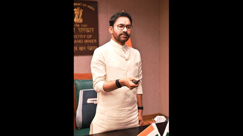 केंद्रीय मंत्री जी. किशन रेड्डी ने 'क्रिटिकल मिनरल्स इनोवेशन हैकाथॉन केंद्रीय मंत्री जी. किशन रेड्डी ने 'क्रिटिकल मिनरल्स इनोवेशन हैकाथॉन