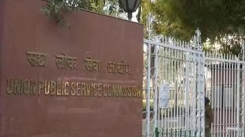 यूपीएससी सीएसई 2025 का रिजल्ट घोषित, सामान्य वर्ग के 317 और ओबीसी यूपीएससी सीएसई 2025 का रिजल्ट घोषित, सामान्य वर्ग के 317 और ओबीसी