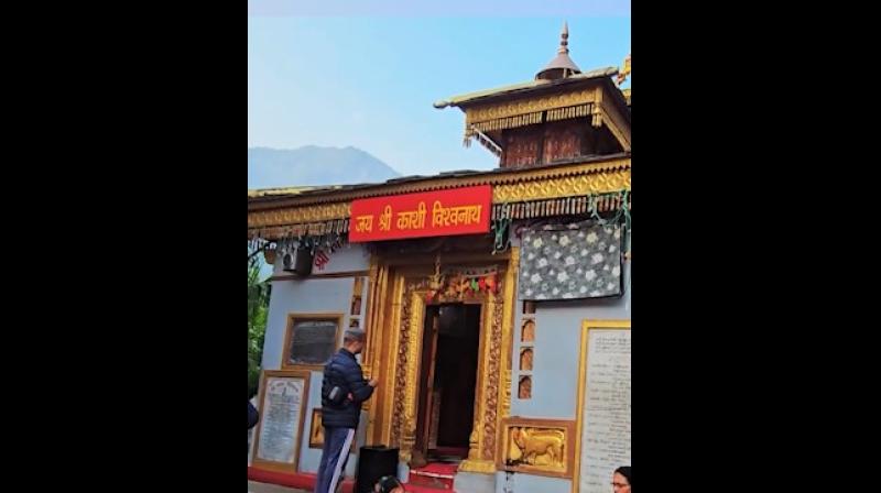 कलयुग में भगवान शिव का दूसरा घर होगा उत्तरकाशी! जानें काशी विश्वनाथ कलयुग में भगवान शिव का दूसरा घर होगा उत्तरकाशी! जानें काशी विश्वनाथ