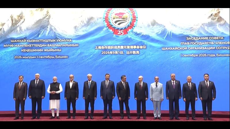 बिश्केक शिखर सम्मेलन: प्रधानमंत्री मोदी ने एससीओ नेताओं के साथ बिश्केक शिखर सम्मेलन: प्रधानमंत्री मोदी ने एससीओ नेताओं के साथ