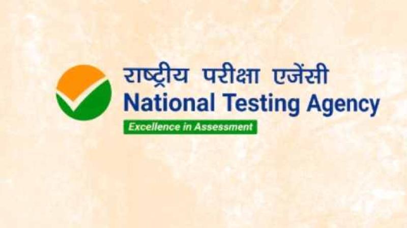 यूजीसी-नेट : अंग्रेजी, कॉमर्स और समाजशास्त्र की पुनर्परीक्षा के लिए यूजीसी-नेट : अंग्रेजी, कॉमर्स और समाजशास्त्र की पुनर्परीक्षा के लिए