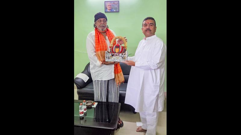 पश्चिम बंगाल सरकार के सांस्कृतिक सलाहकार बनेंगे मिथुन चक्रवर्ती, सीएम पश्चिम बंगाल सरकार के सांस्कृतिक सलाहकार बनेंगे मिथुन चक्रवर्ती, सीएम