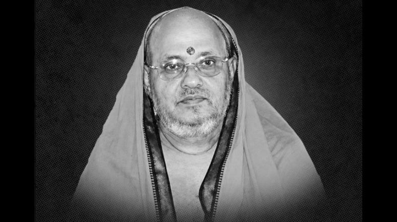'केरल भूमि सुधार' के प्रणेता और संत केशवानंद भारती की पुण्यतिथि पर 'केरल भूमि सुधार' के प्रणेता और संत केशवानंद भारती की पुण्यतिथि पर