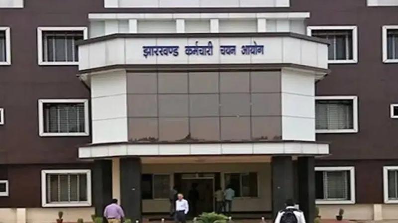 झारखंड: JSSC CGL प्रश्नपत्र लीक प्रकरण में सीआईडी ने एक और सफल झारखंड: JSSC CGL प्रश्नपत्र लीक प्रकरण में सीआईडी ने एक और सफल