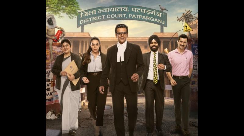 तैयार हो जाइए 'मामला लीगल है 2' के लिए, इस दिन से फिर शुरू होगी तैयार हो जाइए 'मामला लीगल है 2' के लिए, इस दिन से फिर शुरू होगी