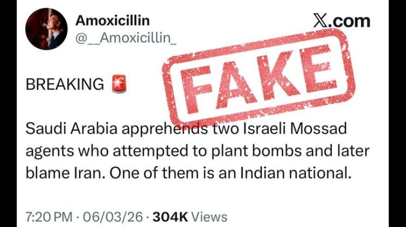 सरकार ने 'इजरायली गिरफ्तारी' के दावे को बताया गलत, कांग्रेस समर्थक के 'एक्स' अकाउंट से जुड़ा था पोस्ट सरकार ने 'इजरायली गिरफ्तारी' के दावे को बताया गलत, कांग्रेस समर्थक के 'एक्स' अकाउंट से जुड़ा था पोस्ट