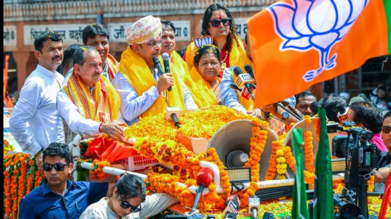 राजस्थान को 'लव जिहाद' से मुक्त कराया : सीएम भजनलाल शर्मा राजस्थान को 'लव जिहाद' से मुक्त कराया : सीएम भजनलाल शर्मा