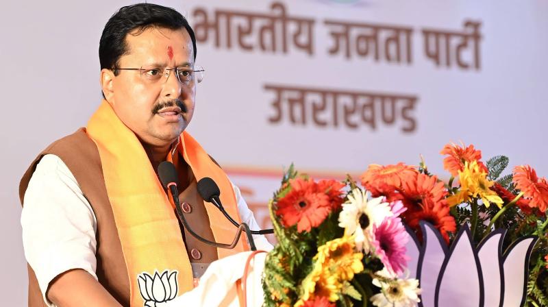 भाजपा अध्यक्ष नितिन नवीन उत्तराखंड के हल्द्वानी में युवाओं से करेंगे भाजपा अध्यक्ष नितिन नवीन उत्तराखंड के हल्द्वानी में युवाओं से करेंगे