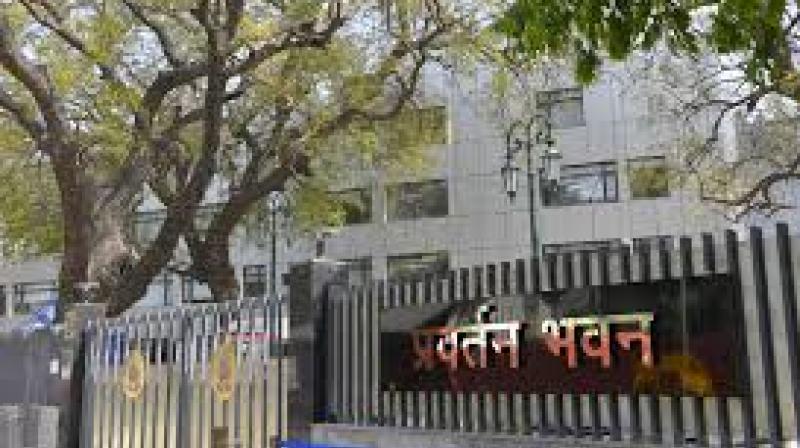 बैंक ऑफ बड़ौदा से 255 करोड़ रुपये की धोखाधड़ी मामले में ईडी की बैंक ऑफ बड़ौदा से 255 करोड़ रुपये की धोखाधड़ी मामले में ईडी की