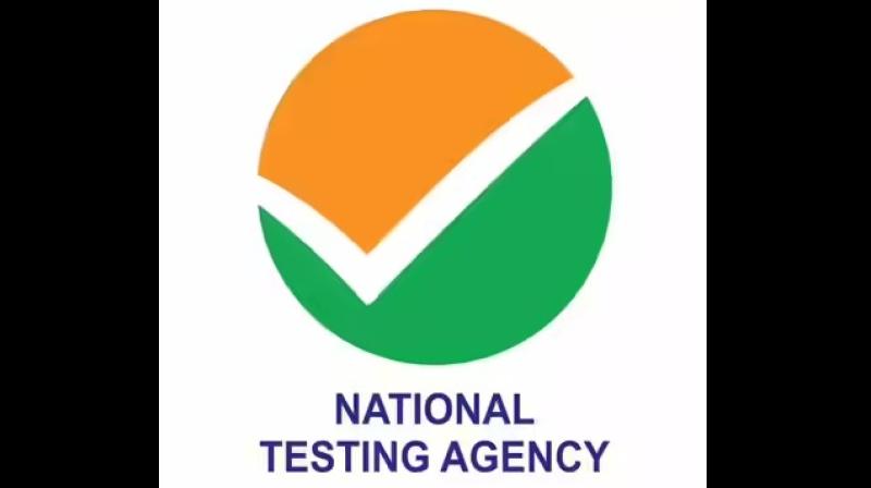 एनटीए कार्यालय मध्य दिल्ली के मिंटो रोड स्थित नए परिसर में एनटीए कार्यालय मध्य दिल्ली के मिंटो रोड स्थित नए परिसर में