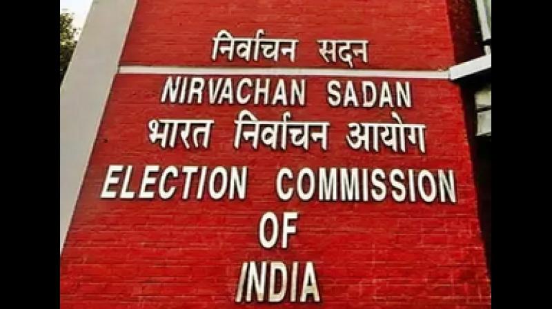 मदुरंतकम और धारापुरम उपचुनाव के लिए उम्मीदवारों की अंतिम सूची होगी मदुरंतकम और धारापुरम उपचुनाव के लिए उम्मीदवारों की अंतिम सूची होगी